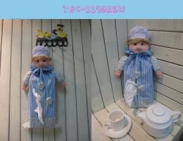 TBC-1196new